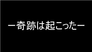 【冬胸祭】　（´・ω・｀）のアクション　【ゆっくり実況】