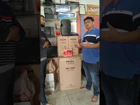 HH Electronics Vector VRE Series Review