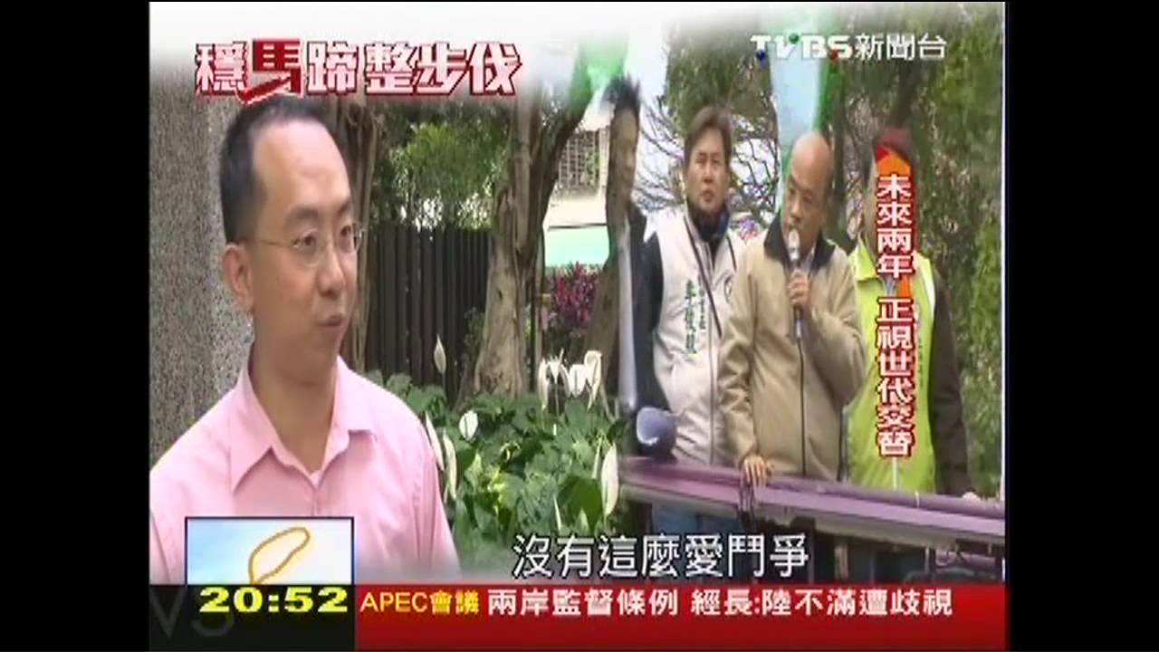 【穩馬蹄、整步伐】交替或吸納? 世代更新、馬貶多於褒