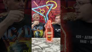 Ром Barcelo Dorado 37,5 alc, компотик или нет:)? Дегустация