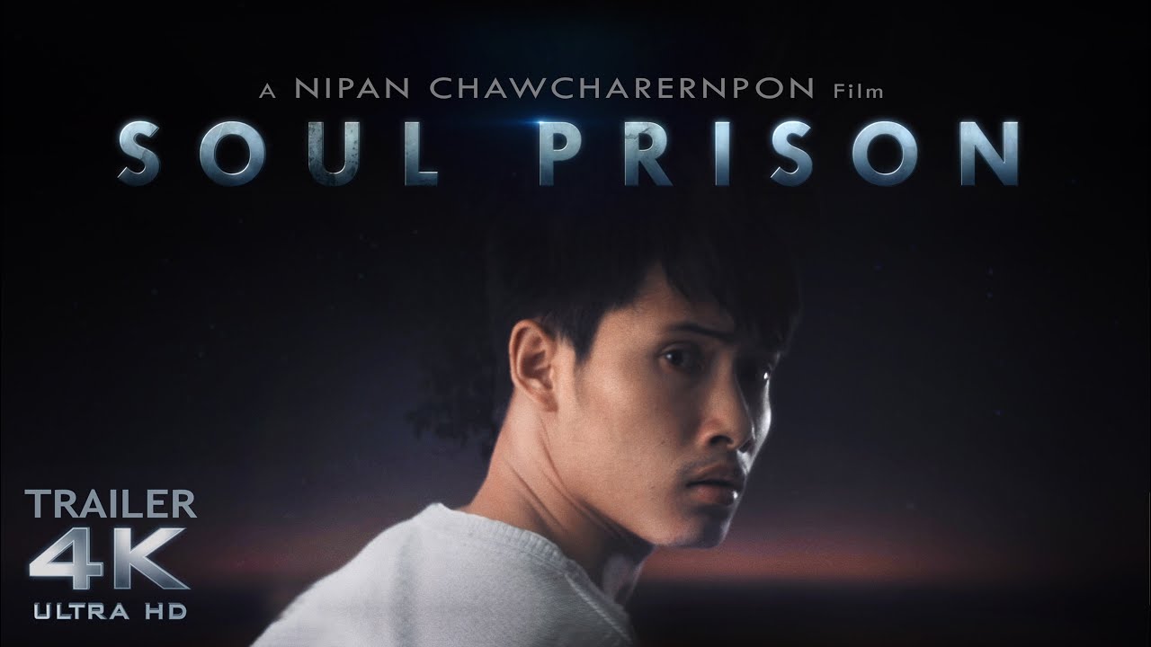 Miniature de la vidéo SOUL PRISON (พันธนาการ) Official Trailer Movie | Award-Winning Film du film พันธนาการ