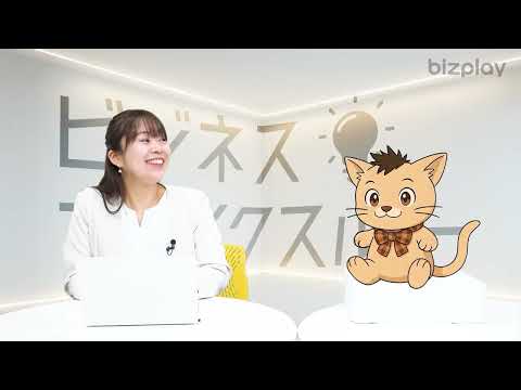 社外PC運用の「使いづらい」を解消。セキュリティと利便性を両立する方法