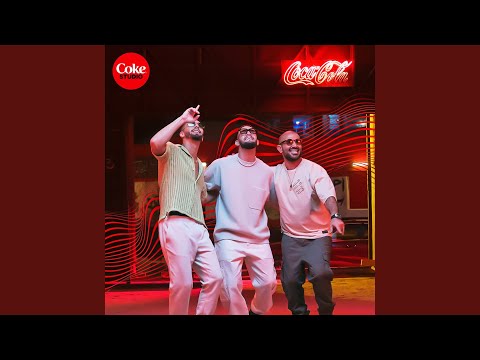 Ya 3araf x favor coke studio africa 2023