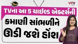 article-logo