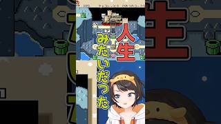 全ロスRTAを披露した数分後、ブルが苦手すぎて奇妙なことを言い始めた大空スバル【ホロライブ切り抜き】