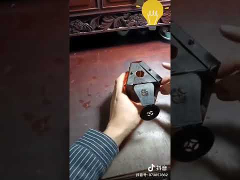 氣死風燈
