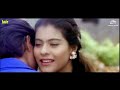 Mery Chehre Pe Likha Taaqat 1995 Eagle Ultra Classic Jhankar