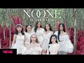 4EVE - NO ONE (Prod. by BenLUSS) - Summer Video