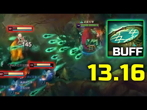 13.16 MissFortune is a MONSTER !