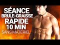 HIIT FULL BODY EFFICACE 🔥- 10 MIN SANS MATÉRIEL