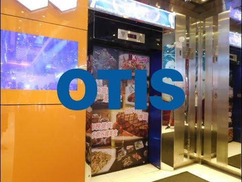SUPER Rough Riding OTIS Elevator-New Town Mall-Hong Kong