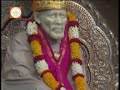 Dhupa Aarathi Saibaba Evening Aarathi Dhupa Aarathi Dhuparati Dhoop Aarathi Full