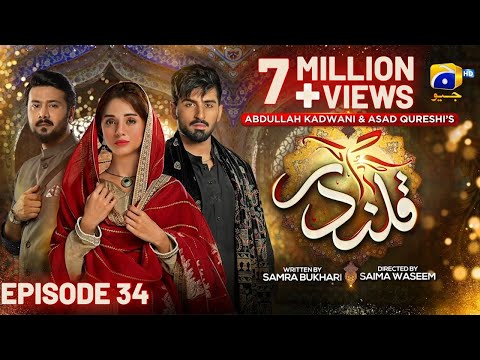 Qalandar Episode 34 - [Eng Sub] - Muneeb Butt - Komal Meer - Ali Abbas - 4th Feb 2023 - HAR PAL GEO