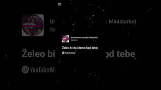 SEVERINA - UNO MOMENTO