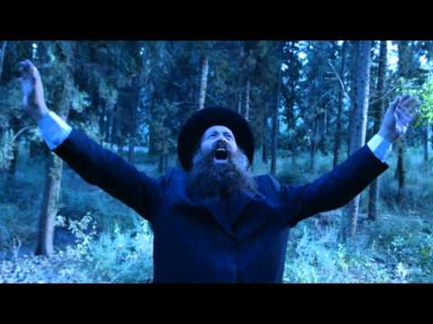 Adi Ran - Ki Atáh Kadosh (עדי רן - אתה קדוש)