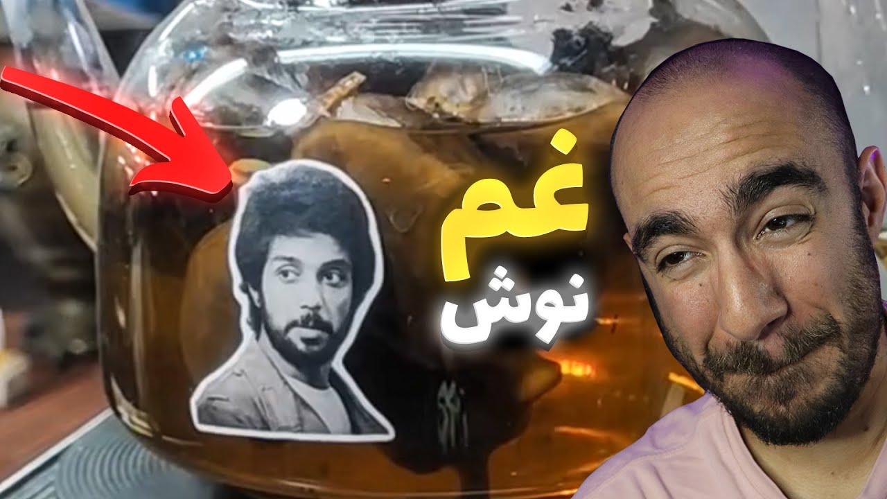 این میم ها افسردگیت رو تعمیر می کنه