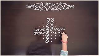 Latest Melikelu muggu | 8*2 dots muggu | Simple and latest Rangoli designs | Freehand rangoli.