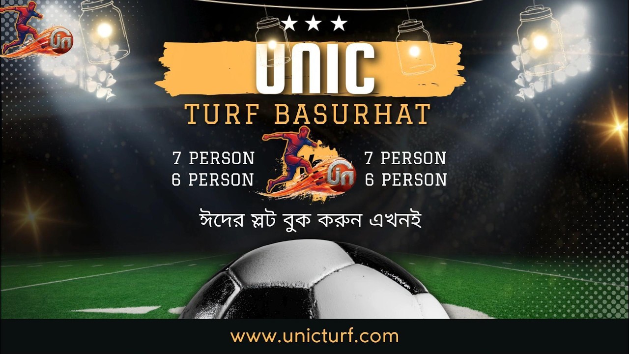 UNIC TURF BASURHAT - Promo 1