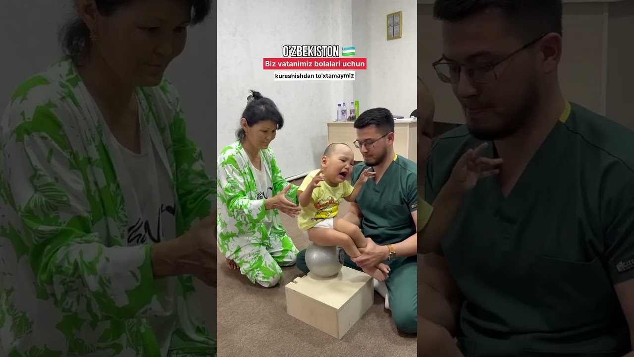 Farzandlar sog‘lom kelajagi uchun professional reabilitatsiya xizmatlari #bolalarsalomatligi, #lf
