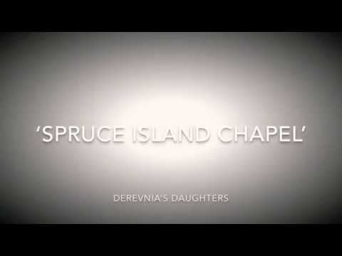 Chris Watkins/Drunk Poets - Spruce Island Chapel (music video)