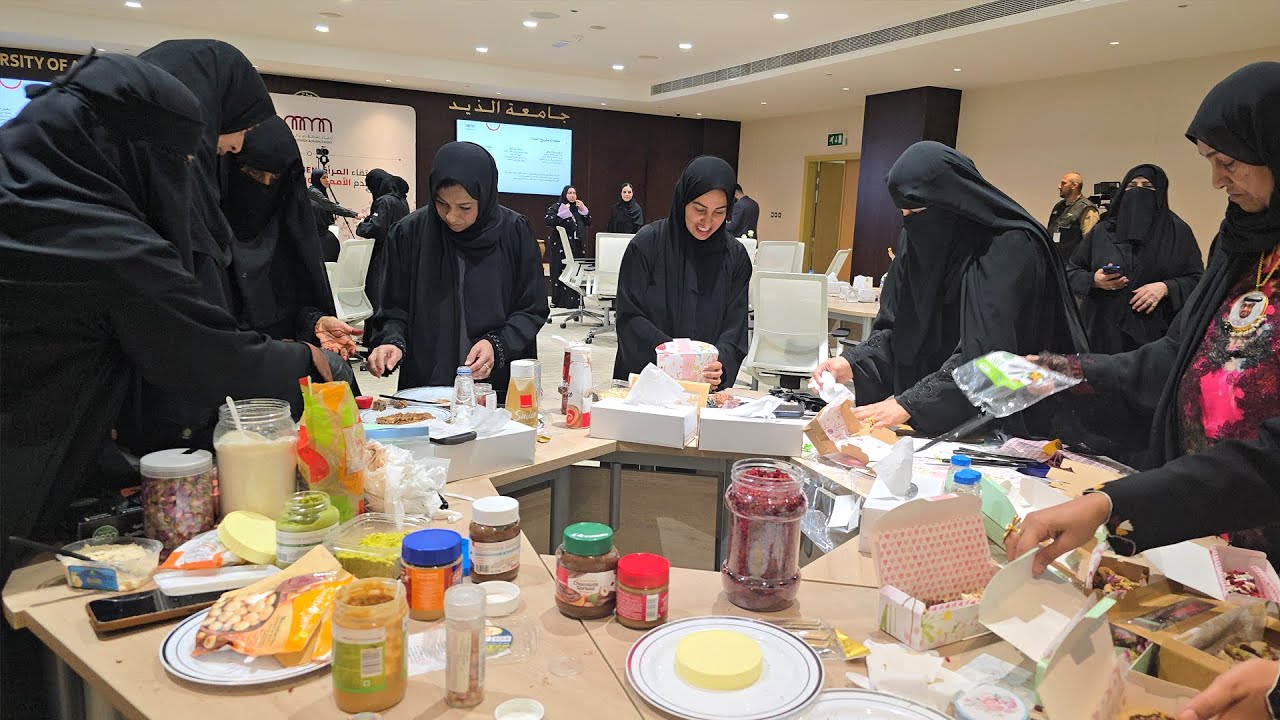 صورة بعنوان: Youtube-Image