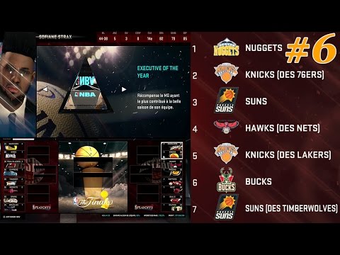 NBA 2K15 My GM Mode Ep 6 - New York Knicks : Petit passage en Playoffs