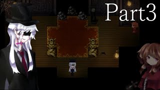 【2in】明らかに味方ではなさそう！Part3