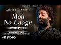 Moh Na Laage (LYRICS) Dukaan | Arijit Singh | Shreyas Puranik | Siddharth-Garima