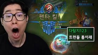 유튜브 썸네일