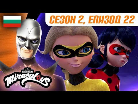 ДИКТАТОРЪТ – Цял епизод 🇧🇬 | БГ АУДИО | Сезон 2 Еп 22 | Мега-чудесата на Калинката и Черния Котарак