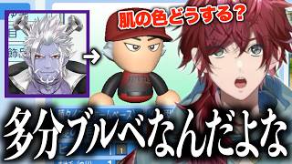 【#にじ甲2026】ツッコミどころ満載なローレン監督によるキャラクリが面白すぎたww【ローレン・イロアス/にじさんじ/切り抜き】