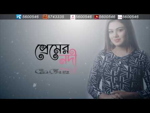 http://freedownloadmobileringtones.com/name-ringtone/fdmr-farid-bhai-please-pickup-the-phone