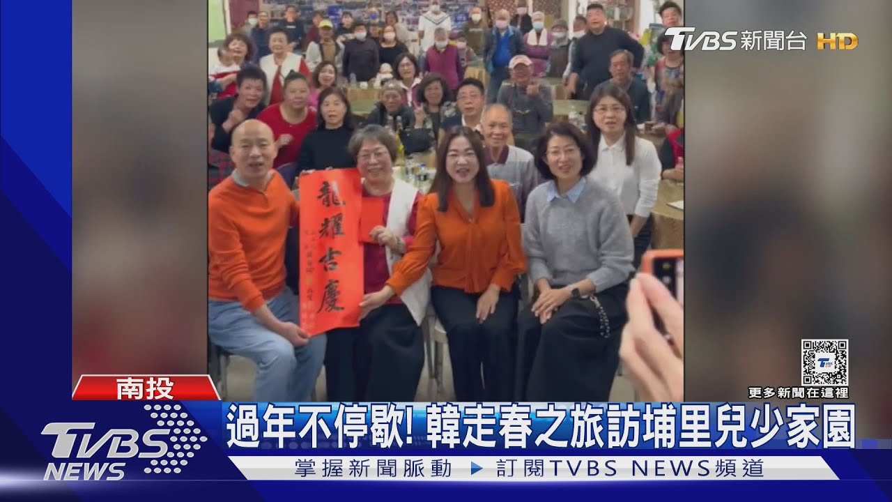 藍喊食安專報 綠爆韓裁示「不開朝野協商」