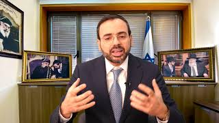 הרב אוריאל בוסו - פרשת תצוה