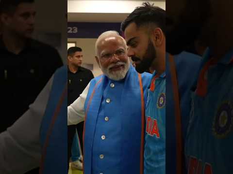 The country looks upon you and stands by you : PM Modi to Men in Blue | #shorts