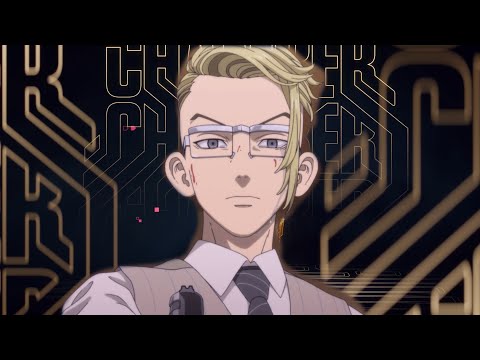 VALORANT Chamber Theme (Full) [EXTENDED - NO DIALOGUE]