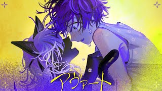 アヴァート / 初音ミク・ナースロボ＿タイプＴ