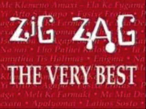 Zig-Zag - Meli Ke Farmaki