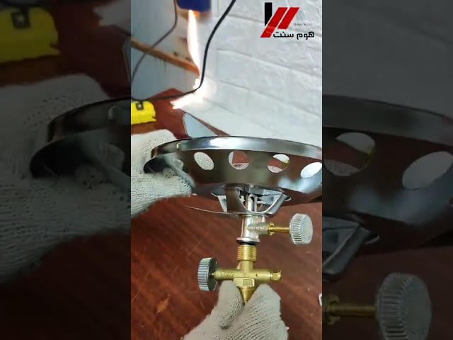 صمام دبة غاز سنتين (بريموس) - صناعة ايطالي