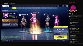 のんびりフォートナイト配信#5