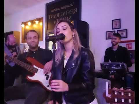 Anna Ménana - Aya lxir inu