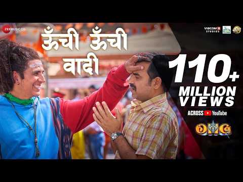 Omg 2 - Oonchi Oonchi Waadi - Misc Soundtrack