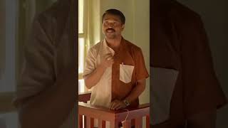 Download lagu Nna Than Case Kodu | Kunchacko Boban mp3 Download lagu Nna Than Case Kodu | Kunchacko Boban mp3