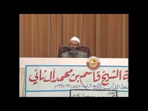 القرآن الكريم منهاج للعمل والاتباع.. فهو منهاجٌ للفرد ودستورٌ للأمة ودستورٌ للدعوة.