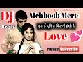 Mehboob Mere मेहबूब मेरे तु है तो गुनिया कितनी