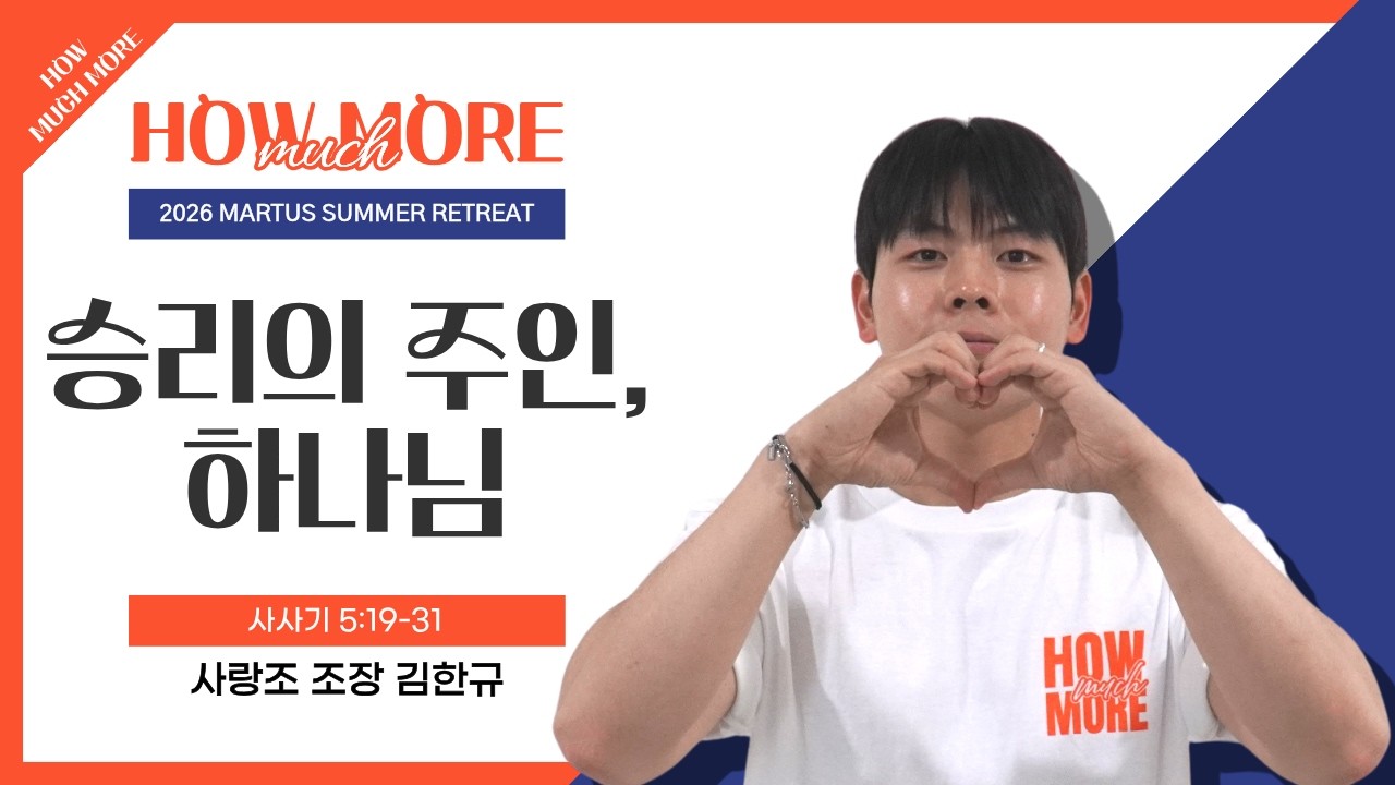 유투브 썸네일