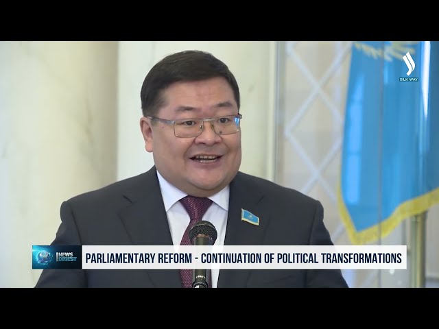 Парламенттик реформа – саясий өзгөрүүлөрдүн улантылышы
