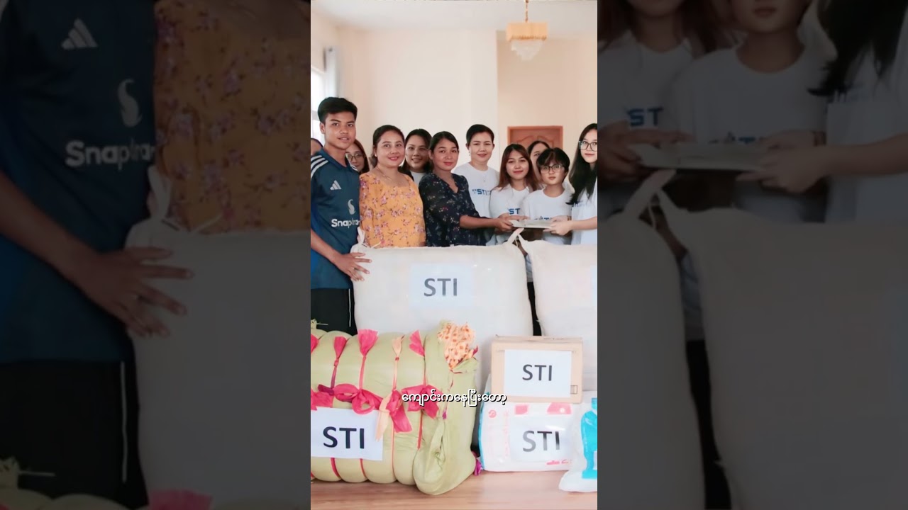 𝐒𝐓𝐈 ဘွဲ့က လုပ်ငန်းခွင်မှာ တကယ်ရော အသုံးဝင်ရဲ့လား?