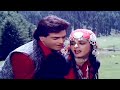 Jiya Pyar Maange Jiya Aasman Se Uncha 1989 Video Song Govinda Sonam Jeetendra Anita Raj Raj B