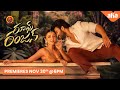 Rules Ranjann Telugu Trailer | Premieres November 30 @ 6 pm on Aha | Kiran Abbavaram | Neha Shetty